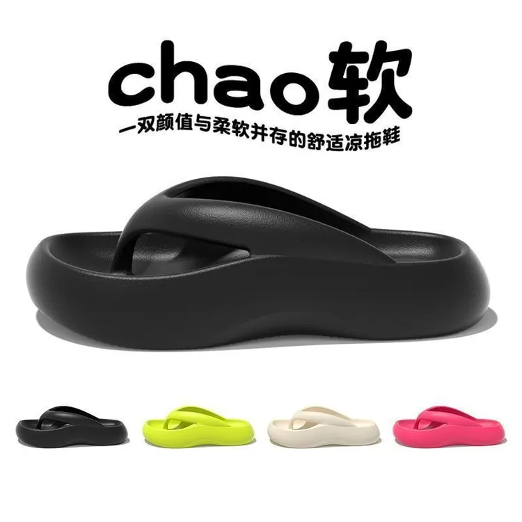 新款人字拖人字拖鞋夏季平底外穿舒适女外防滑沙滩ins