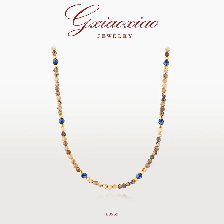 G XIAOXIAO 镀K金 【棕蓝星串】气质轻奢百搭甜酷精致项链 B3X59