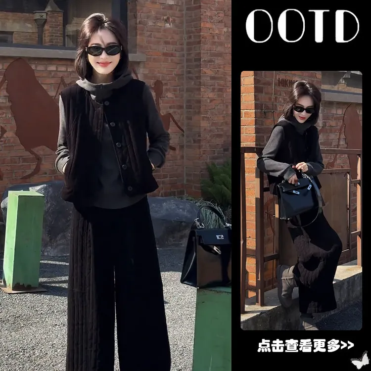 秋冬流行穿搭一整套女2025新款连帽卫衣叠穿马甲百搭休闲裤三件套
