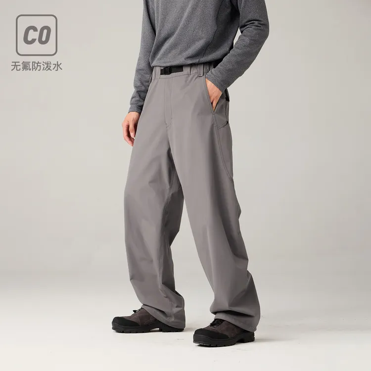 蓝岐秋季户外运动无氟防泼水工装长裤几何分割休闲阔腿弯刀裤男