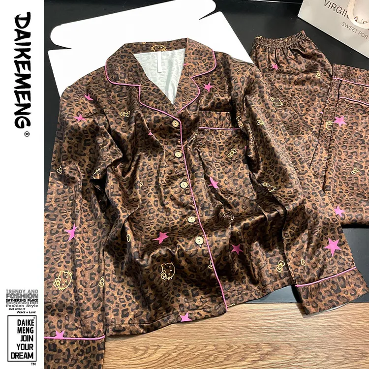 可外穿法式高级感豹纹kitty睡衣春秋款长袖长裤云朵棉舒适家居服