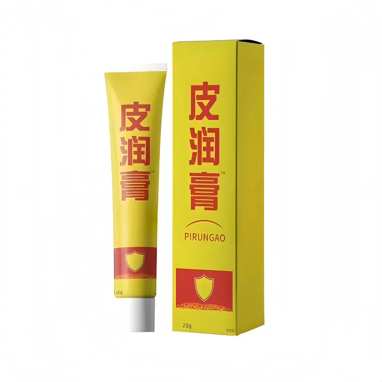 【拍一发二】皮润膏老皮硬皮茧子老疙瘩手部脚部粗糙外用LL-1