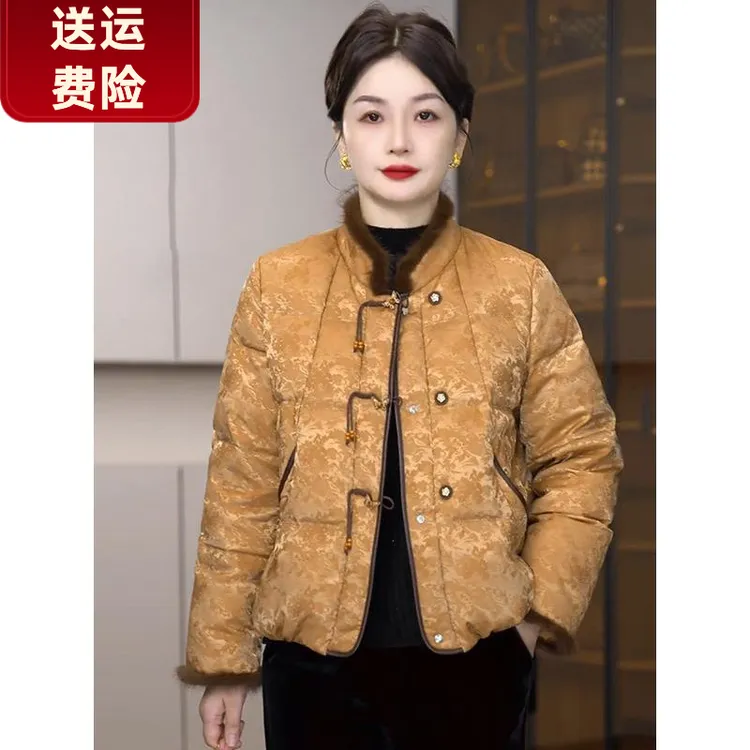 国风中老年妈妈装冬季短款90洋气服2026年时尚立领水貂