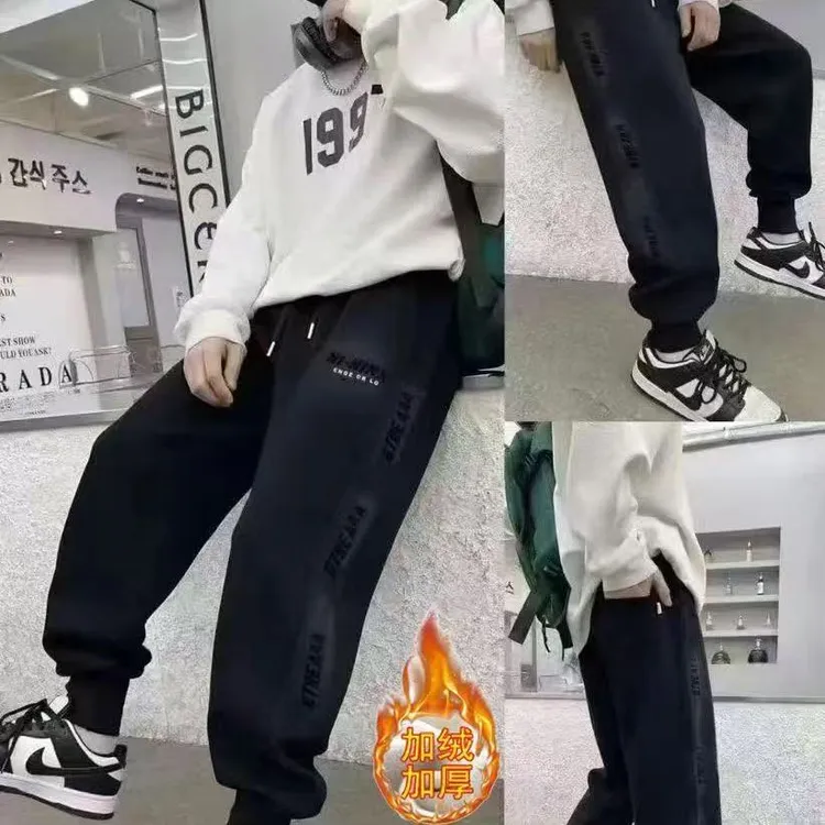 【加绒/不加绒】水洗渐变色休闲裤子时尚秋冬中大童男孩运动裤卫裤