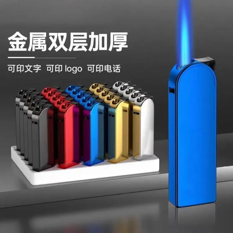 定制金属防爆防风打火机铁壳免费激光雕刻调节刻字可充气便宜耐用