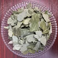 《小叶子》精选道地本草.甘肃陇南
