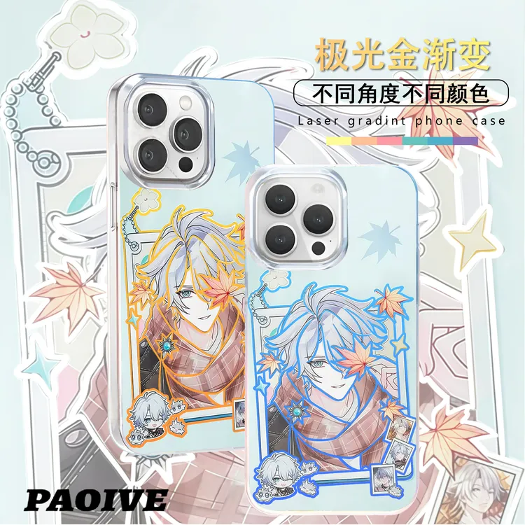 白厄适用苹果华为vivo一加iPhone小米红米极光手机壳