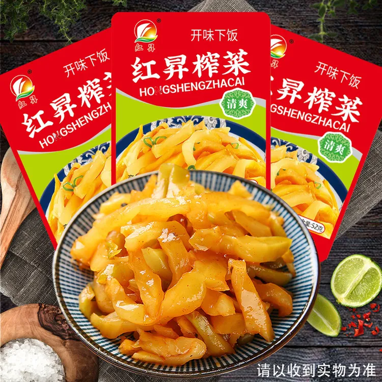 红昇重庆涪陵榨菜52g鲜脆爽口去皮鲜嫩榨菜丝清淡开胃佐餐下饭菜