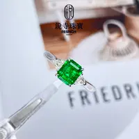 【破冰专属】18K金/天然祖母绿戒指/潘/沃顿/微油/0.98ct/GUILD7743