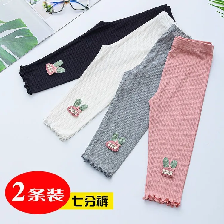 儿童打底裤夏装女宝宝莫代尔中裤外穿提花镂空女童七分裤夏季薄款