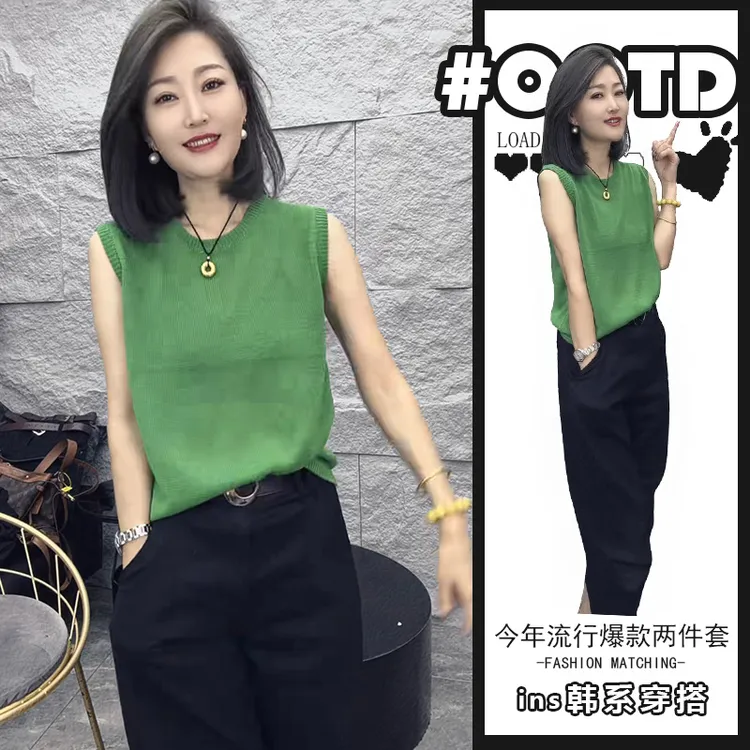 夏季时尚气质圆领显瘦上衣搭配高腰垂感运动裤遮肉简约休闲套装潮