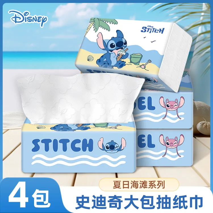 Disney/迪士尼史迪仔大包纸巾原生木浆家用抽纸四层加厚母婴用纸