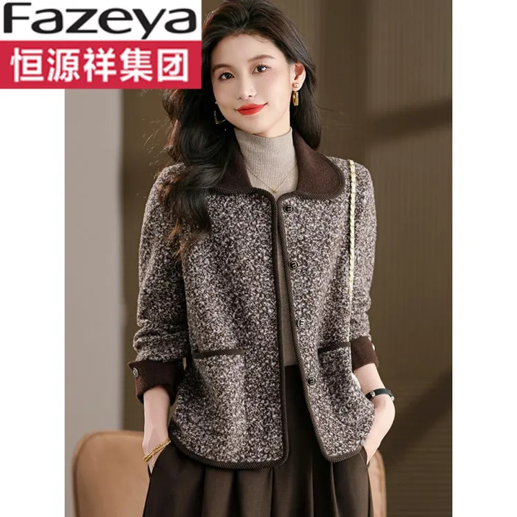 恒源祥集团彩羊大码胖mm秋装毛呢开衫气质高级感时尚女装2025新款