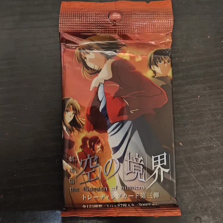 【丸子】空之境界剧场版第三弹收藏卡包