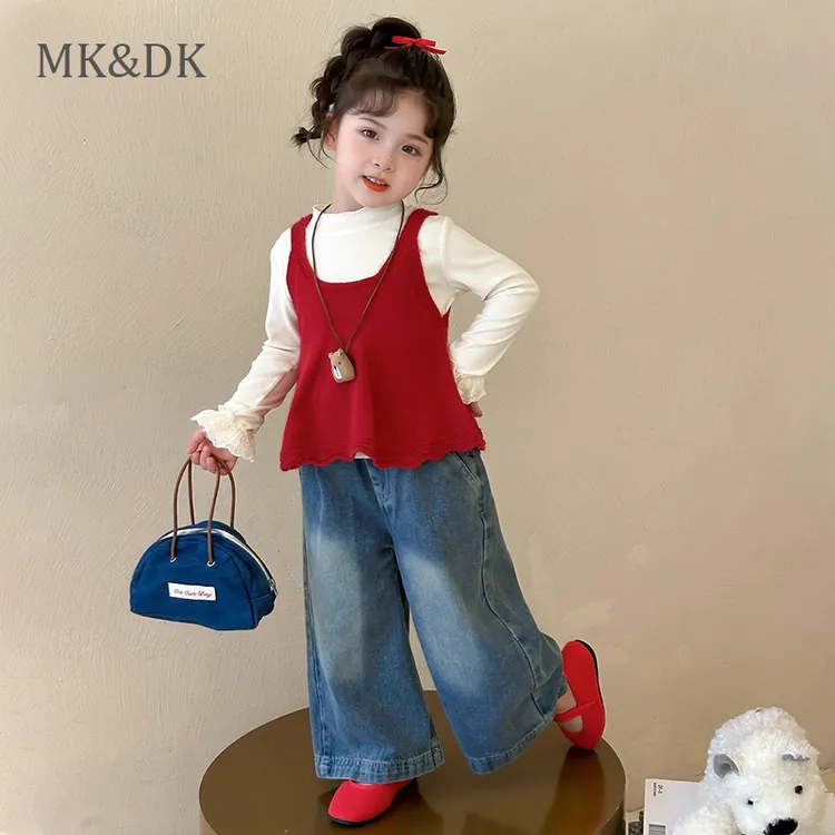 MK&DK女童秋装套装2025儿童春秋休闲衣服女宝时髦外穿马甲三件套