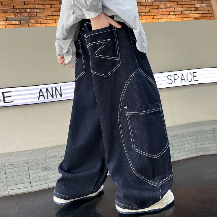 男童秋装裤子2025新款儿童装春秋款中大童炸街长裤秋季男孩牛仔裤