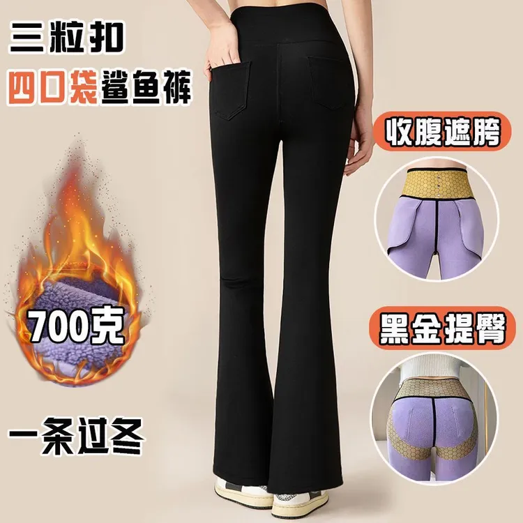 TJ152大码秋冬高腰保暖原宿风休闲裤暖贴护膝加绒微喇显瘦鲨鱼裤
