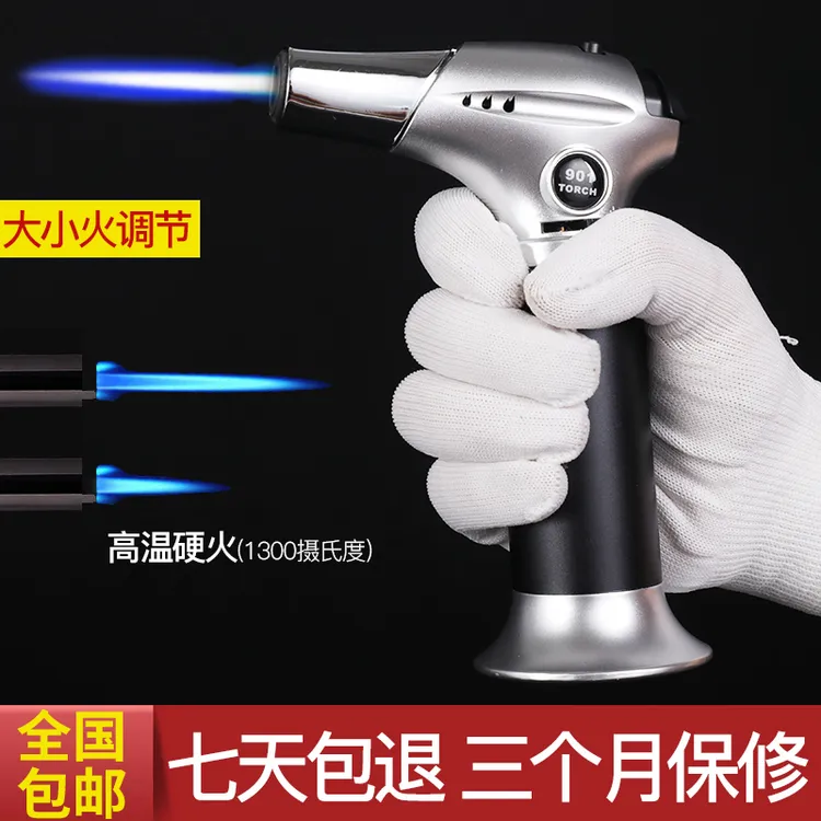 国庆中秋礼物焊枪点烟器防风直冲点火器可点雪茄艾灸大火力喷火器