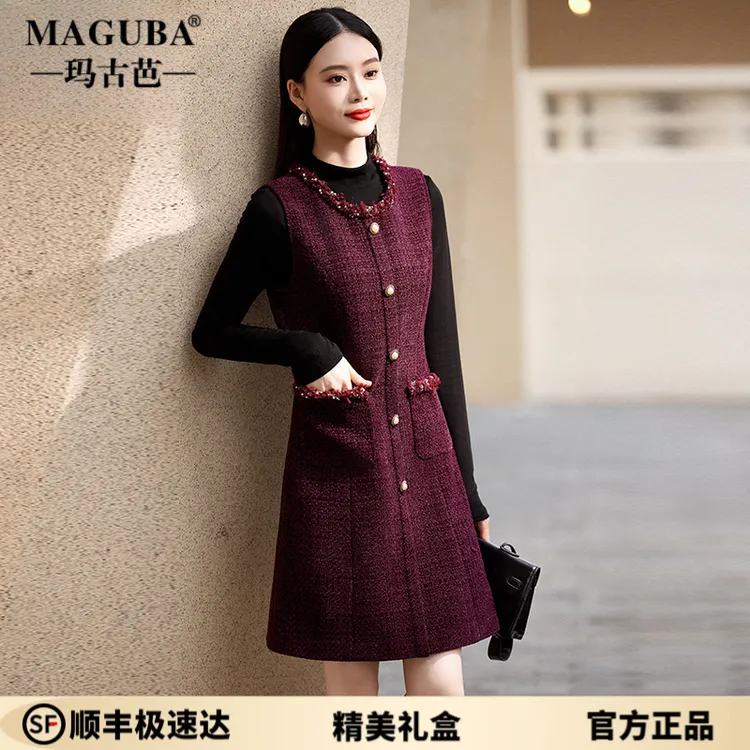 玛古芭小香风背心连衣裙女春秋款高级感气质名媛洋气法式无袖裙子