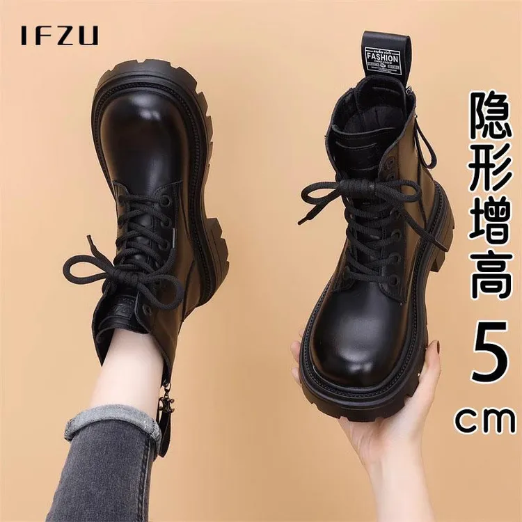 【官网小C&K旗舰店】小众马丁靴女春秋2025新款爆款加绒小个子厚