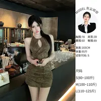 灰尘邓邓 法式复古挂脖修身显瘦连衣裙D25Q3105