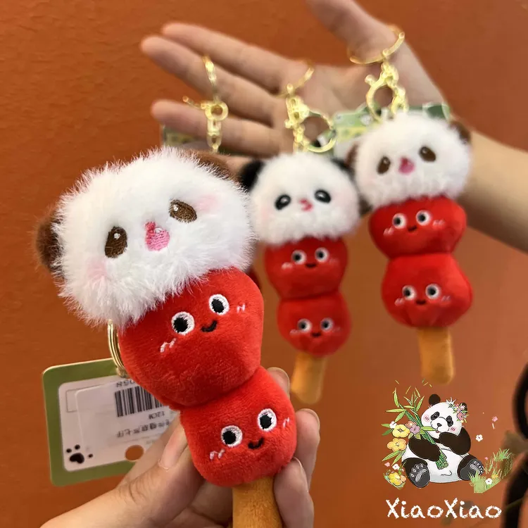 网红新款糖葫芦熊猫挂件 可爱七仔大熊猫钥匙扣吊坠 出街潮流包挂