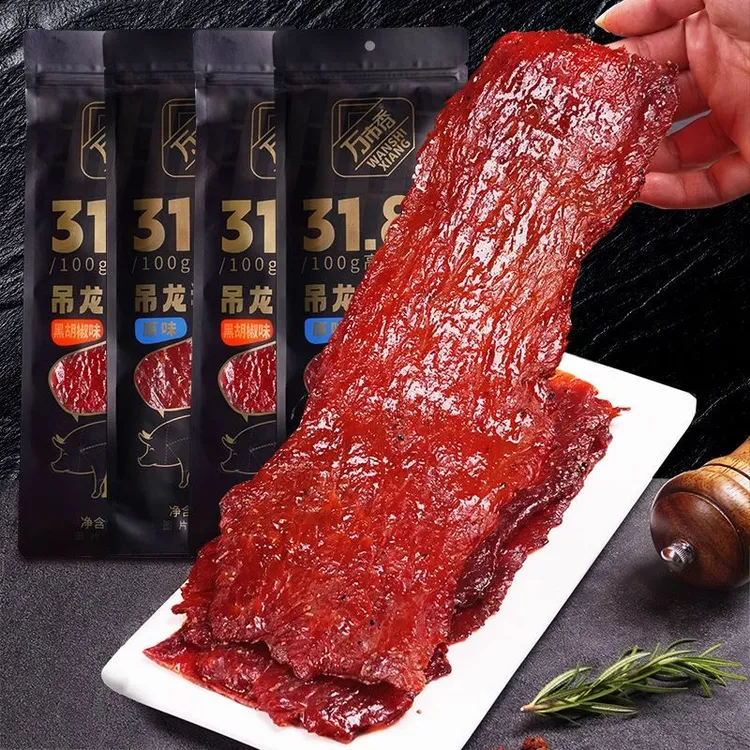 万市香吊龙猪肉脯原味黑胡椒200g风干肉干潮汕风味小吃牛肉手撕