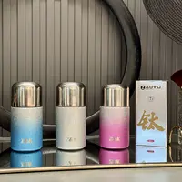 【小慧乱炸拼手速】覆钛双饮胶囊保温杯不锈钢便携小巧240ML水杯116