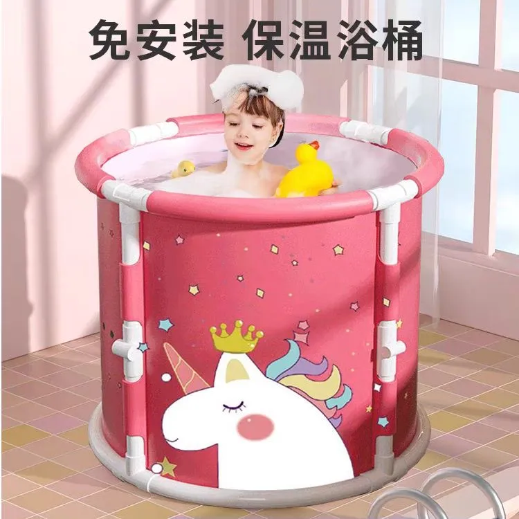 （70厘米直径）免安装折叠浴桶家用宝宝浴盆洗澡桶泡澡桶折叠浴盆