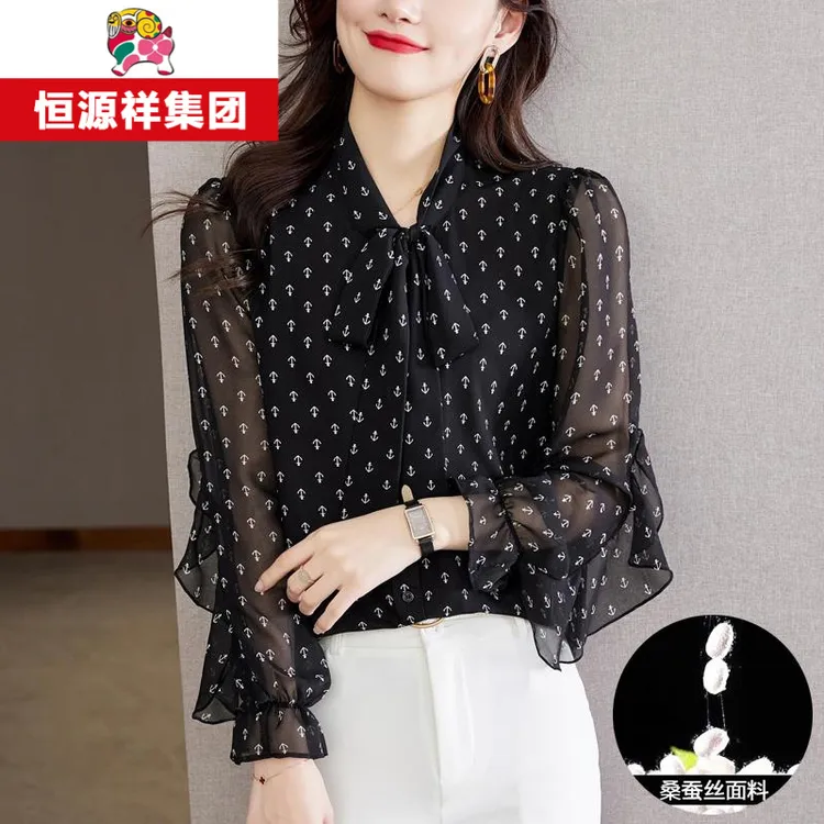 恒源祥彩羊飘带蝴蝶结桑蚕丝新款衬衣镂空长袖洋气显瘦百搭衬衫