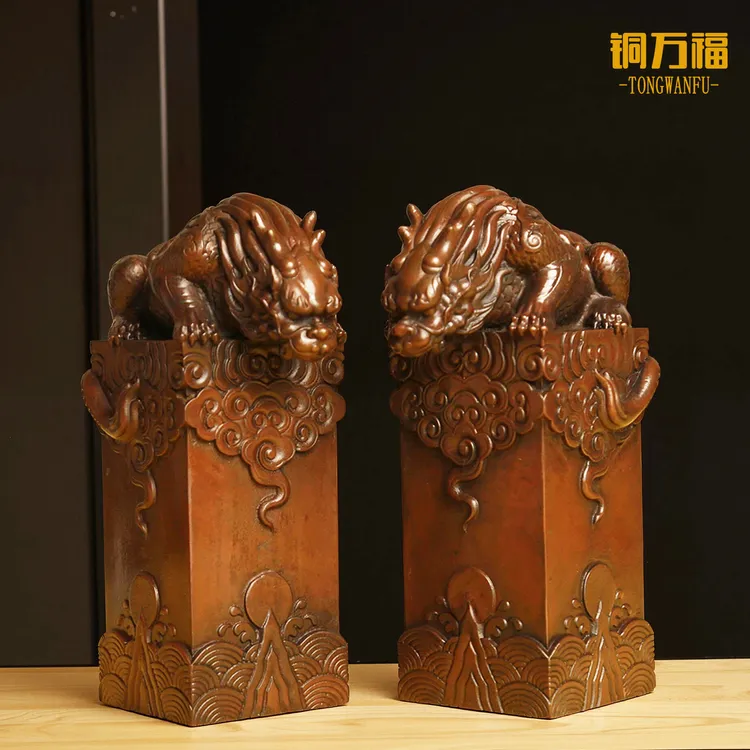 铜万福龙生九子之一纯黄铜《吸水兽》蚣蝮摆件避水兽镇水兽 吸财兽