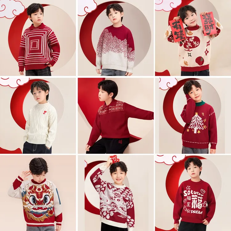 【过大年】左西童装男童毛衣2025冬季新款男孩大童上衣加厚针织衫