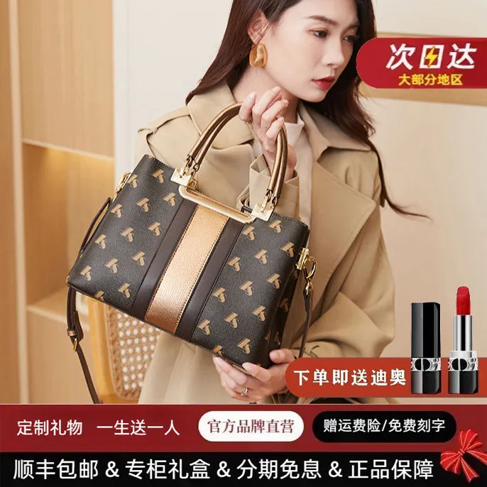 Centre kerb奢侈品女士包包新款2025爆款包网红款通勤手提托特包