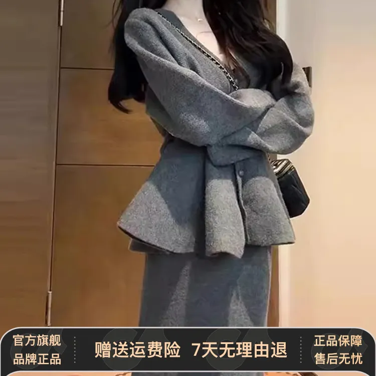 秋季韩系高级感v领毛衣连衣裙套装2025年新款小香风穿搭配一整套