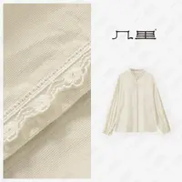 几里与麻【小花】百搭气质设计感衬衫 衣长61 胸围116 1121848