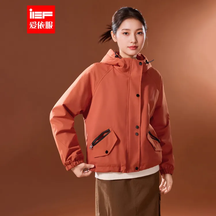 IEF/爱依服2025新款短款冬季时尚户外防风百搭工装连帽加厚外套