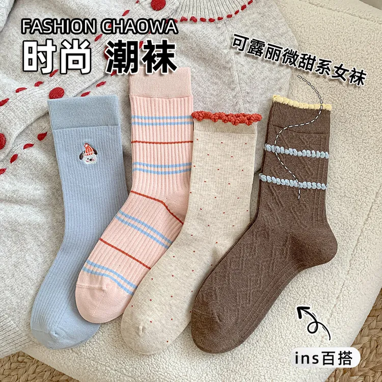 可露丽微甜系中筒女袜可盐可甜百搭ins风