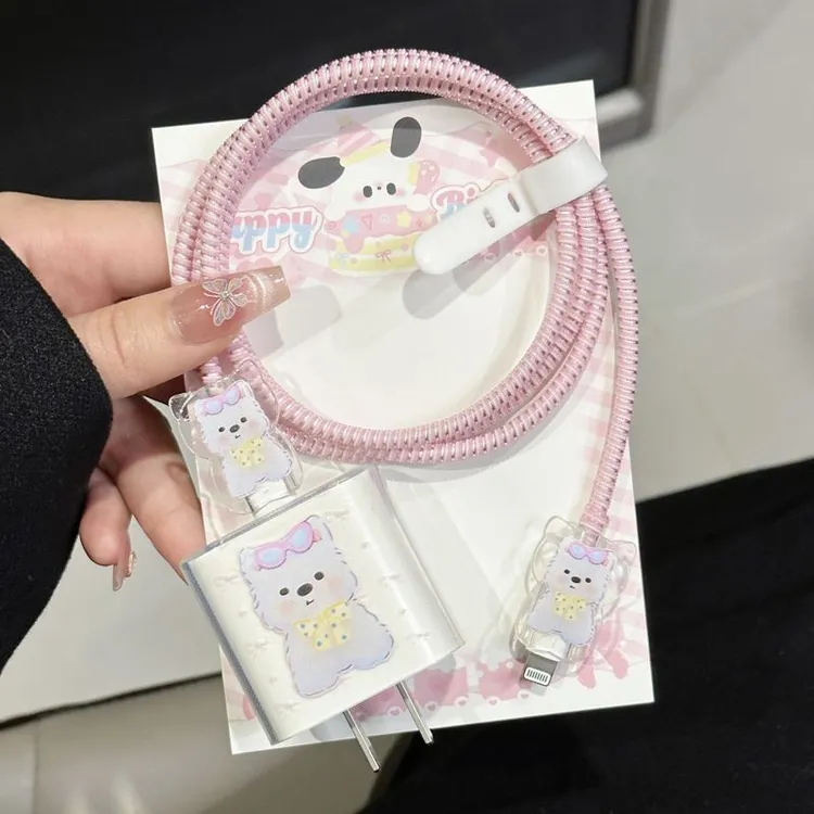 数据线保护套20w适用苹果15promax充电头16防摔软壳14 13防折断12