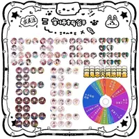 魔鬼恋人吧唧拍立得透卡纯池不补池转盘盲盒代拆