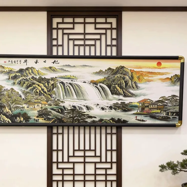 369旭日东升山水画客厅沙发背景装饰画办公室挂画皮雕70200