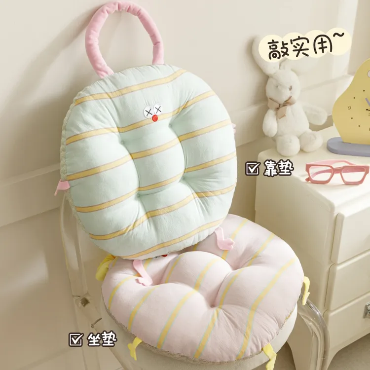 四季清凉透气卡通手提款坐垫办公室学生宿舍久坐椅子榻榻米屁垫子