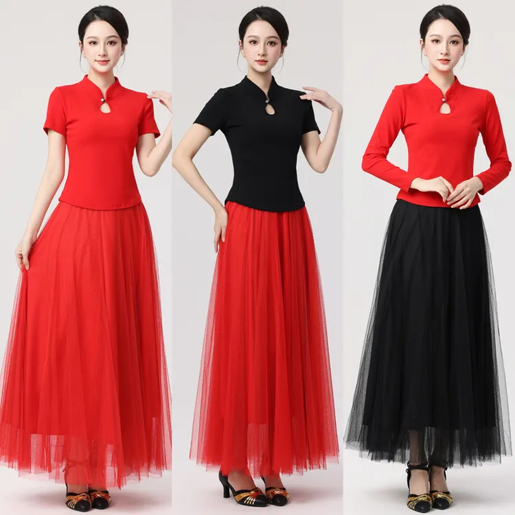 杨丽萍广场舞服新款中老年春夏长袖网纱裙舞蹈长裙半身裙演出上衣