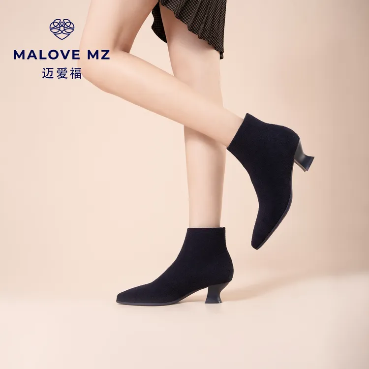 MALOVEMZ2025年秋冬新款时尚粗跟女靴百搭简约短筒靴弹力袜靴