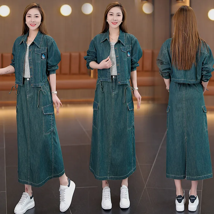 时尚套装裙女2025春季新款洋气显瘦牛仔短外套半身裙休闲两件套潮