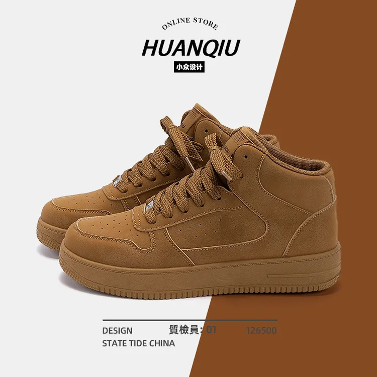 环球厚底隐形增高男鞋冬季高帮时尚运动休闲原创小众男士潮流板鞋