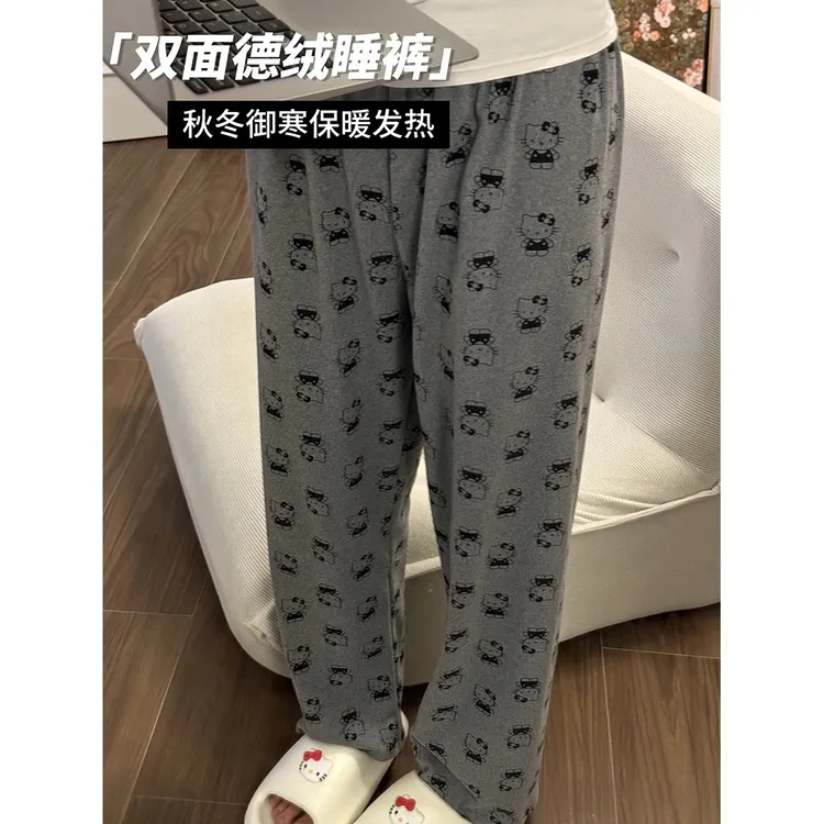 德绒睡裤女遛弯裤秋冬季保暖柔软亲肤卡通休闲居家裤可外穿长裤子