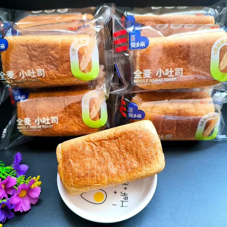 爱乡亲0称重全麦小吐司500g面包早餐手撕散装蔗糖学生办公室 零食