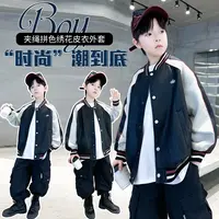 2025秋季儿童皮衣外套韩版休闲洋气童装美式皮衣中大童/KK7084