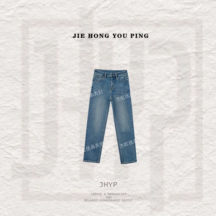 冬季洗水蓝新款2025女款加绒保暖烟管时尚休闲百搭九分牛仔裤9022