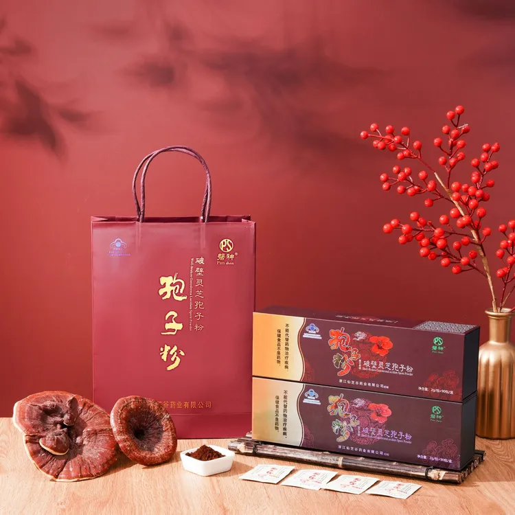 春芝寿牌破壁灵芝孢子粉180g